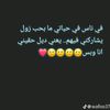 user63870327856778