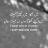 reema.jee01