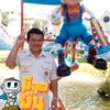 user9101119707774