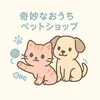 petsfun72