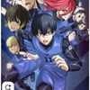 isagiyooichi7