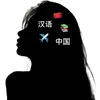 user2912090604
