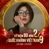 ngtramyy8_zhaoloushi