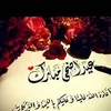 user99561924036822