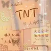 trng.tue7