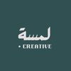lamsa.creative8