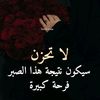 user2595172972453