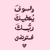 osnj04