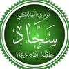 sagad_a5