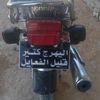 user30655081953608