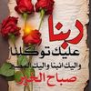 gamal.ahmed0997