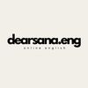 dearsana.eng