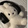youcantfindmary86