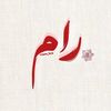 raam_ksa