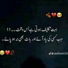 iamsingleman6