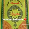 seye.wakana8