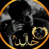 user5631407434550