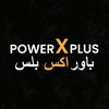powerxpluss