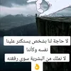 user38205716686853
