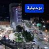 boukhotamourad