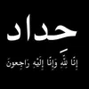 shahadshahad0923