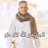 user7972456720142