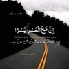 asad.iqbal282