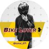 Bɪᴋᴇ Lᴏᴠᴇʀ ❥