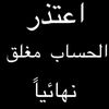 fatmh8404