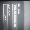 ail.ali312