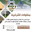 user1147183179006