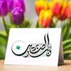 user6198128616313