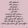 manalgad136