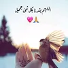user6914276850066