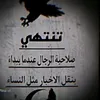 user874996543570
