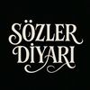 Sözlerdiyarı