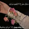 ahyek099