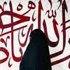 nada_9s