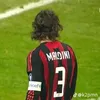 maldini0842