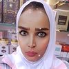 مودعك يا غلا