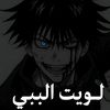user4659790010451