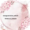 xrai_tiktok0