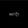 8тн7 ᥫ᭡