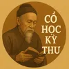 Cổ Học Kỳ Thư