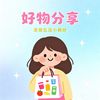 hongjsrqriy