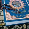 islamic video
