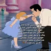 lulagul883