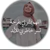user2454120636818