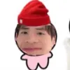 bumsuaw