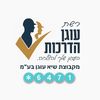 רשת עוגן הדרכות - י.א.ש בע